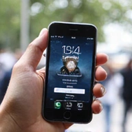 Mobile development